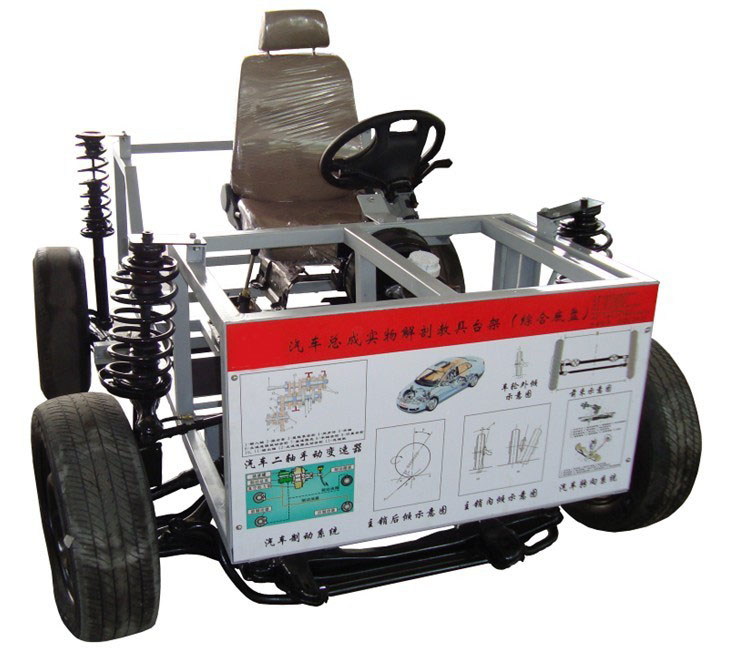 ���Ɍ������ģ�ͣ�ǰ�(q��)�ӣ�����